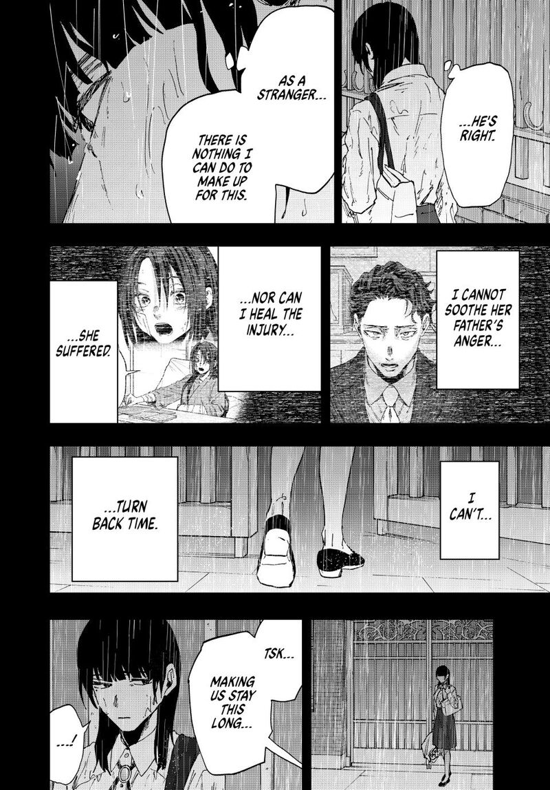 The Fragrant Flower Blooms With Dignity Chapter 173 — page 20