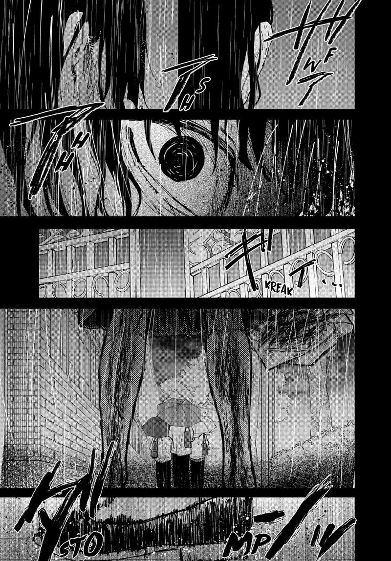 The Fragrant Flower Blooms With Dignity Chapter 173 — page 23