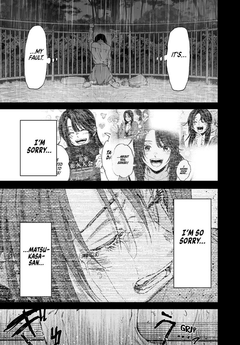 The Fragrant Flower Blooms With Dignity Chapter 173 — page 27