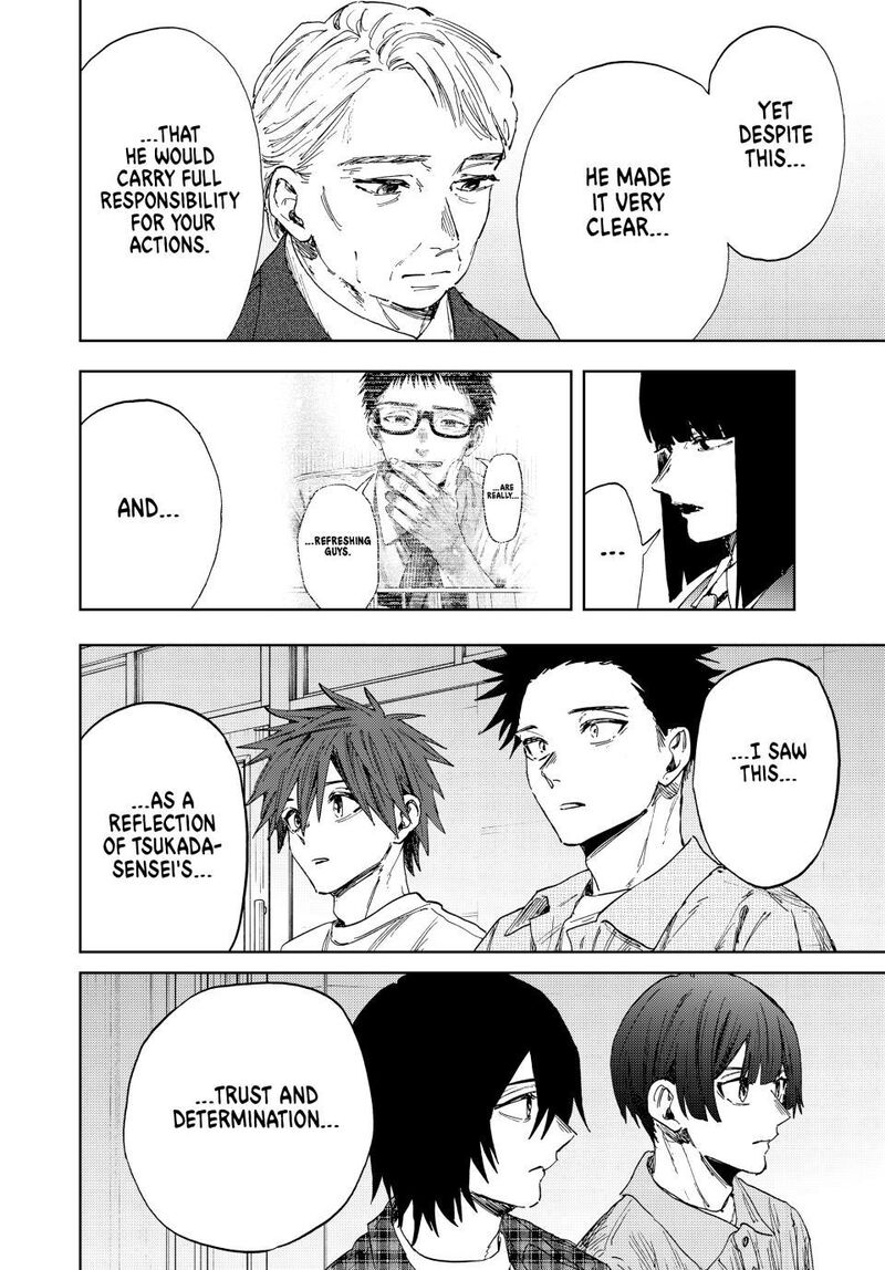 The Fragrant Flower Blooms With Dignity Chapter 174 — page 6