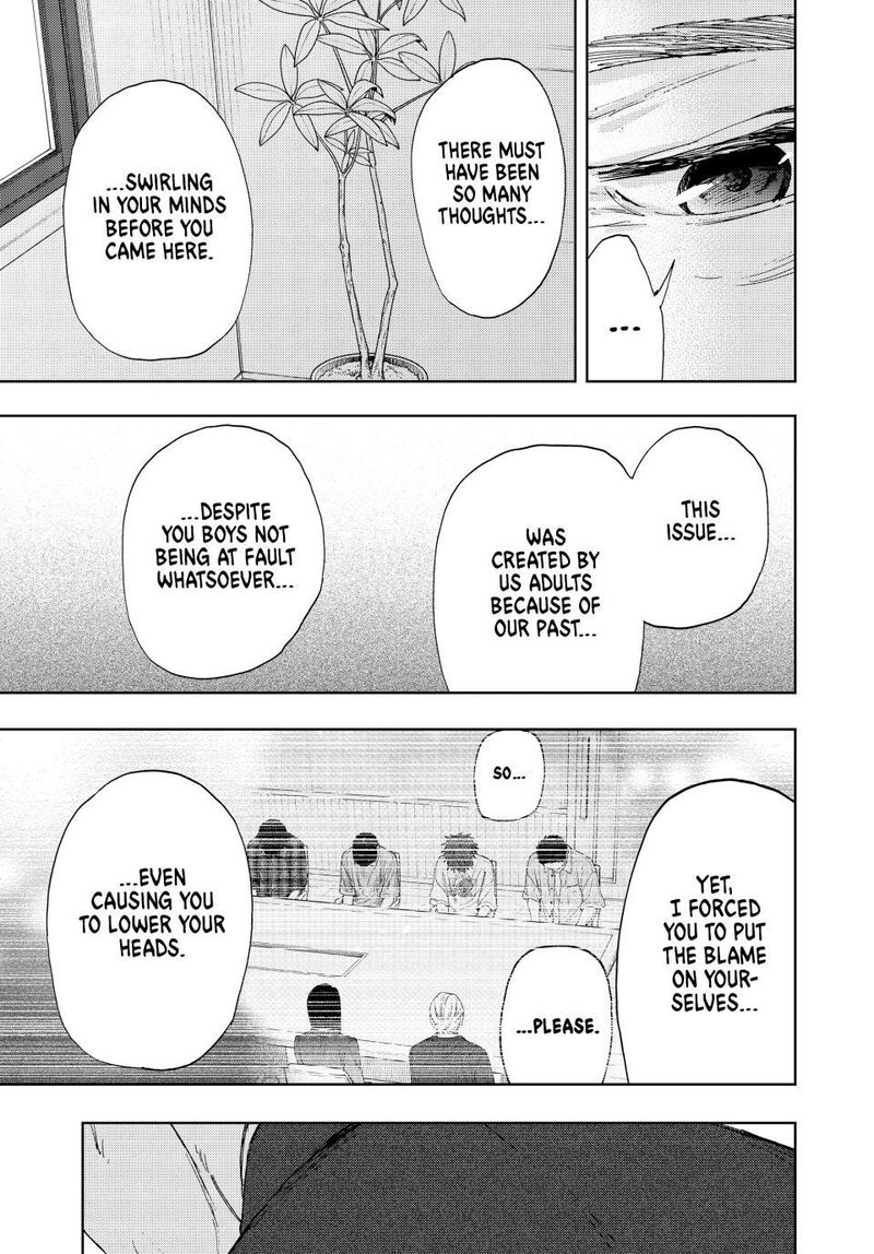 The Fragrant Flower Blooms With Dignity Chapter 174 — page 18