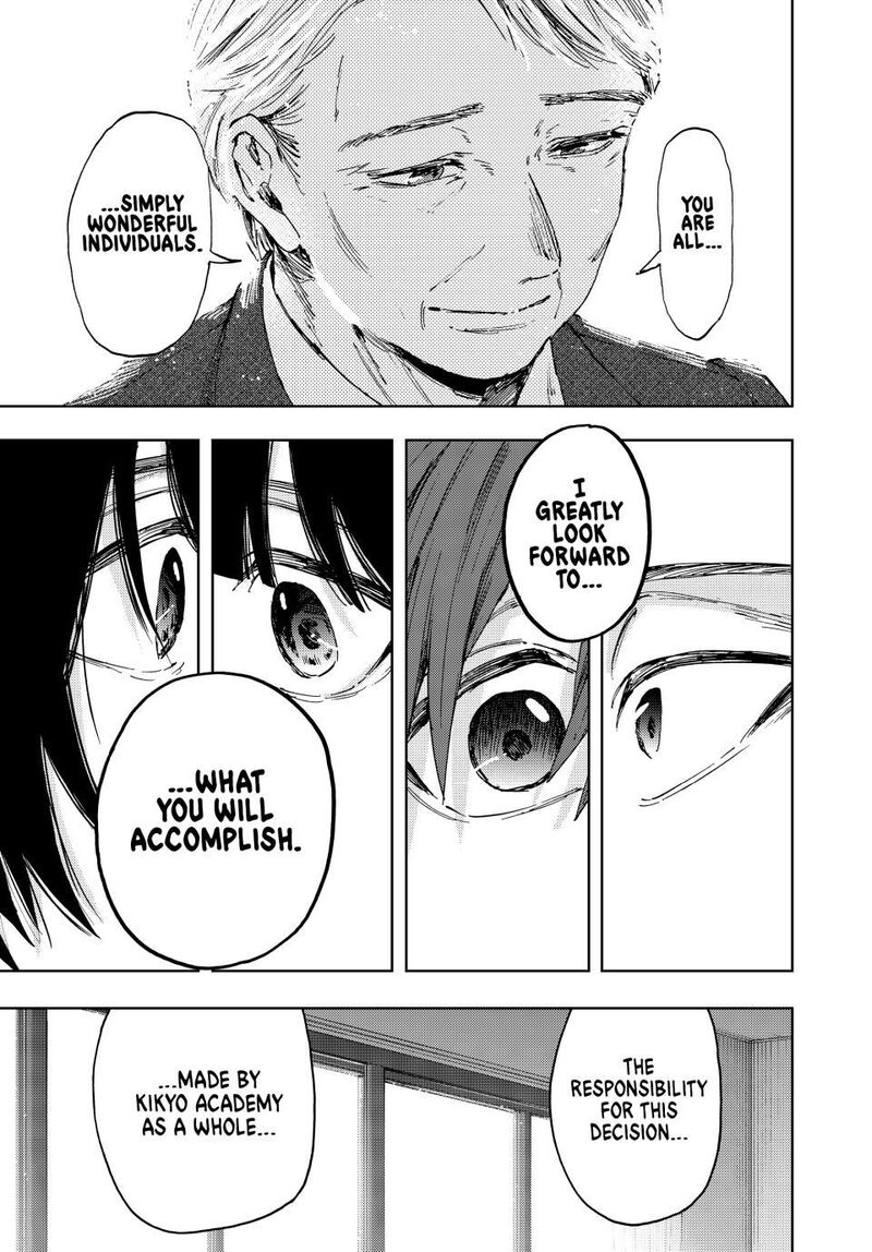 The Fragrant Flower Blooms With Dignity Chapter 174 — page 20