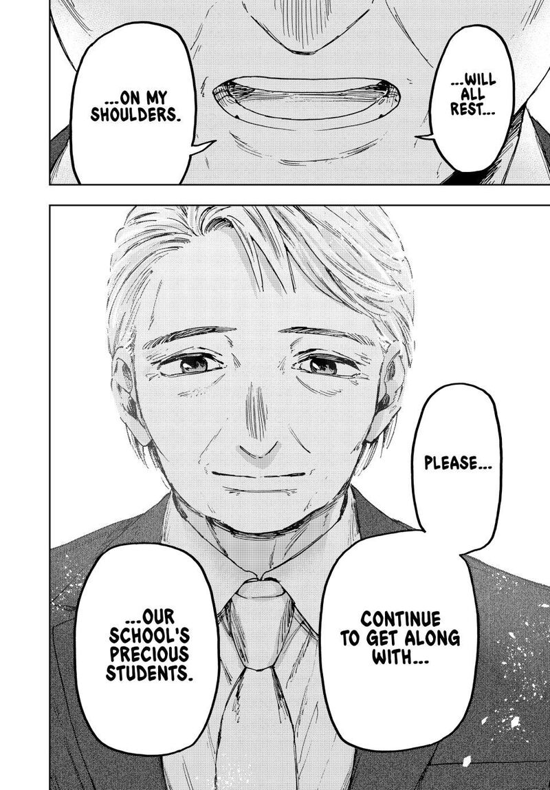 The Fragrant Flower Blooms With Dignity Chapter 174 — page 21