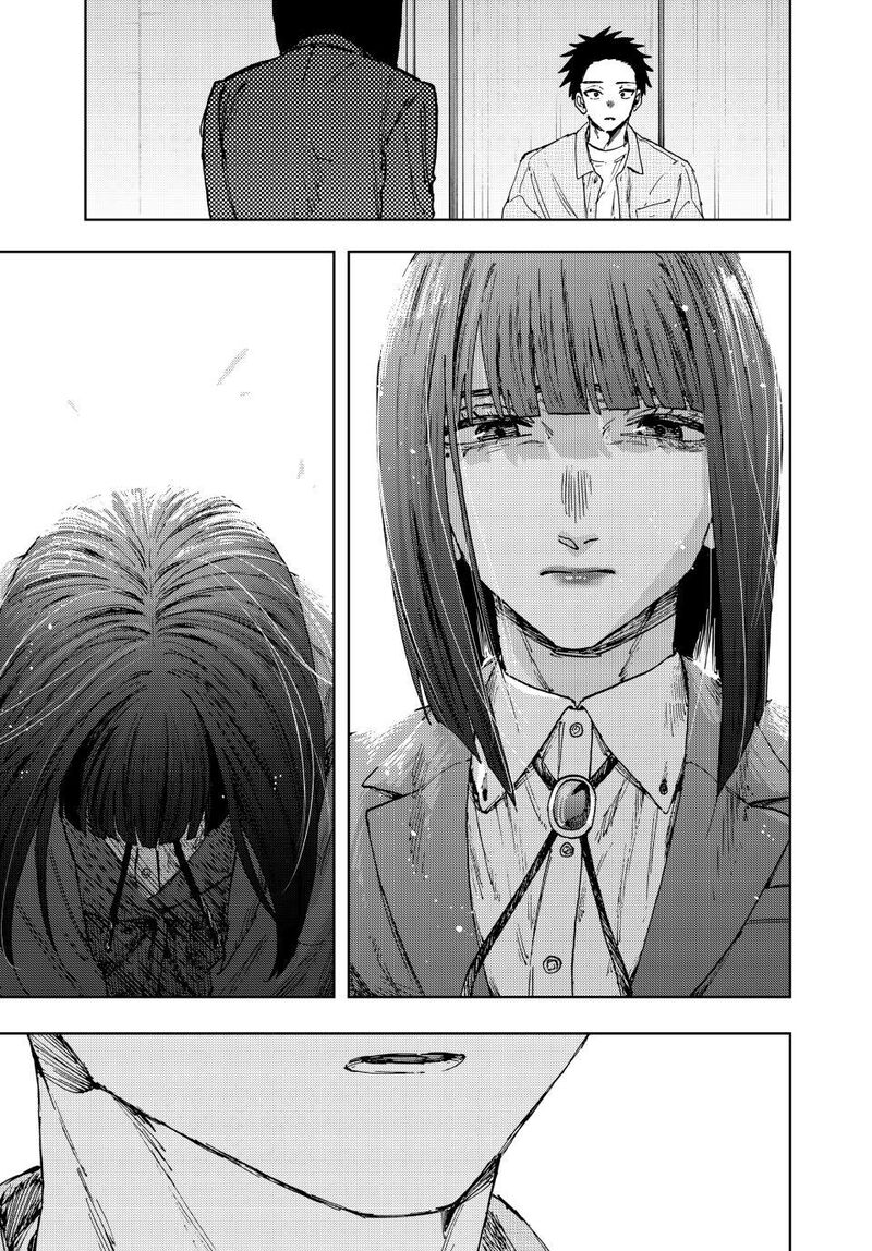 The Fragrant Flower Blooms With Dignity Chapter 174 — page 22