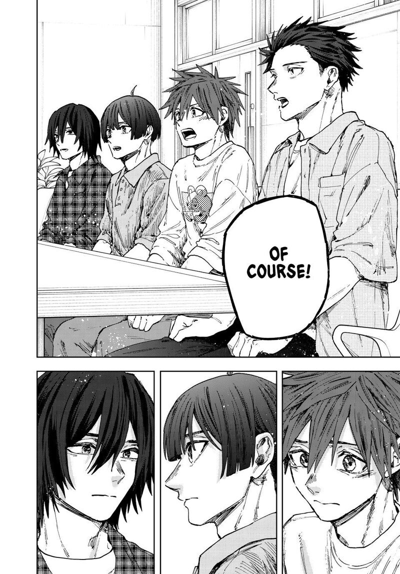 The Fragrant Flower Blooms With Dignity Chapter 174 — page 23