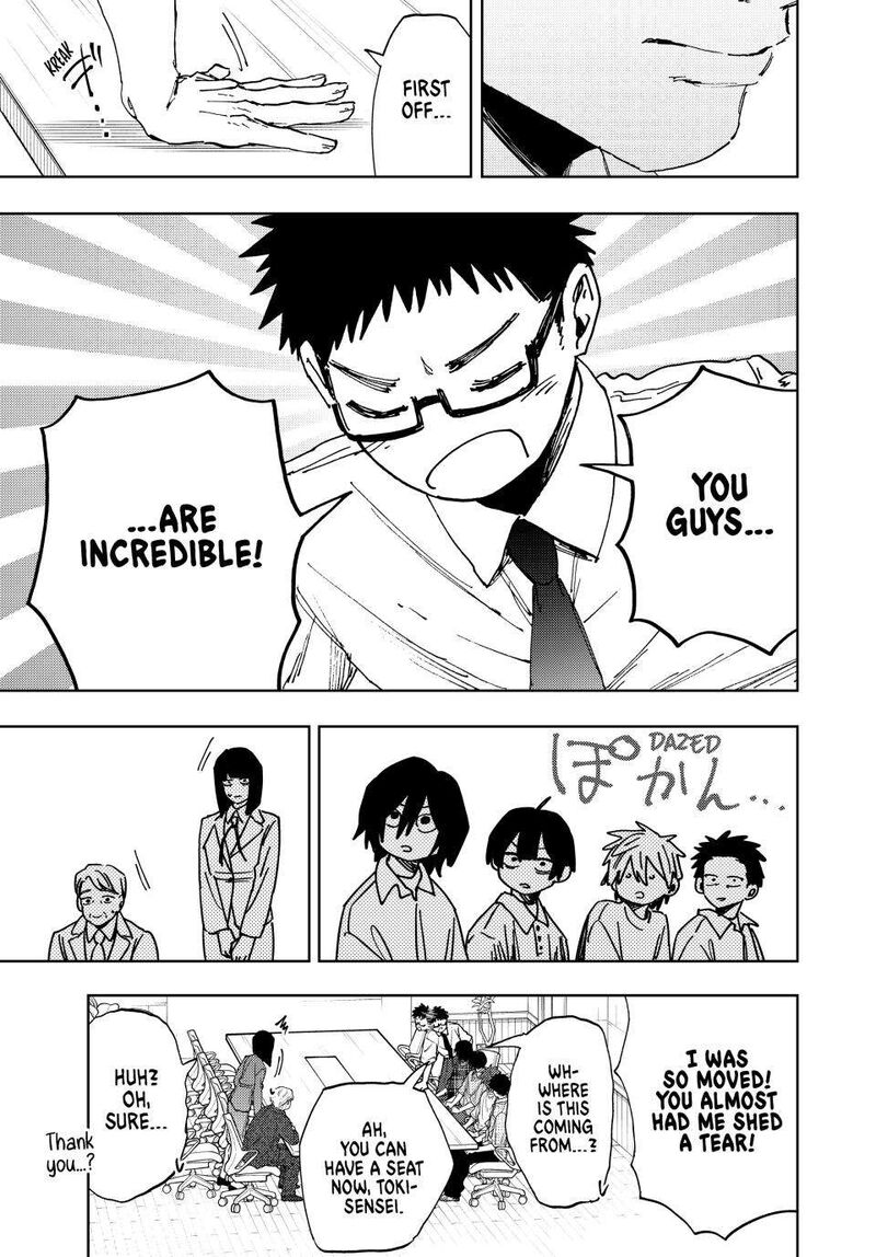 The Fragrant Flower Blooms With Dignity Chapter 175 — page 3