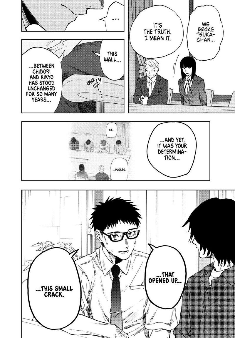 The Fragrant Flower Blooms With Dignity Chapter 175 — page 4