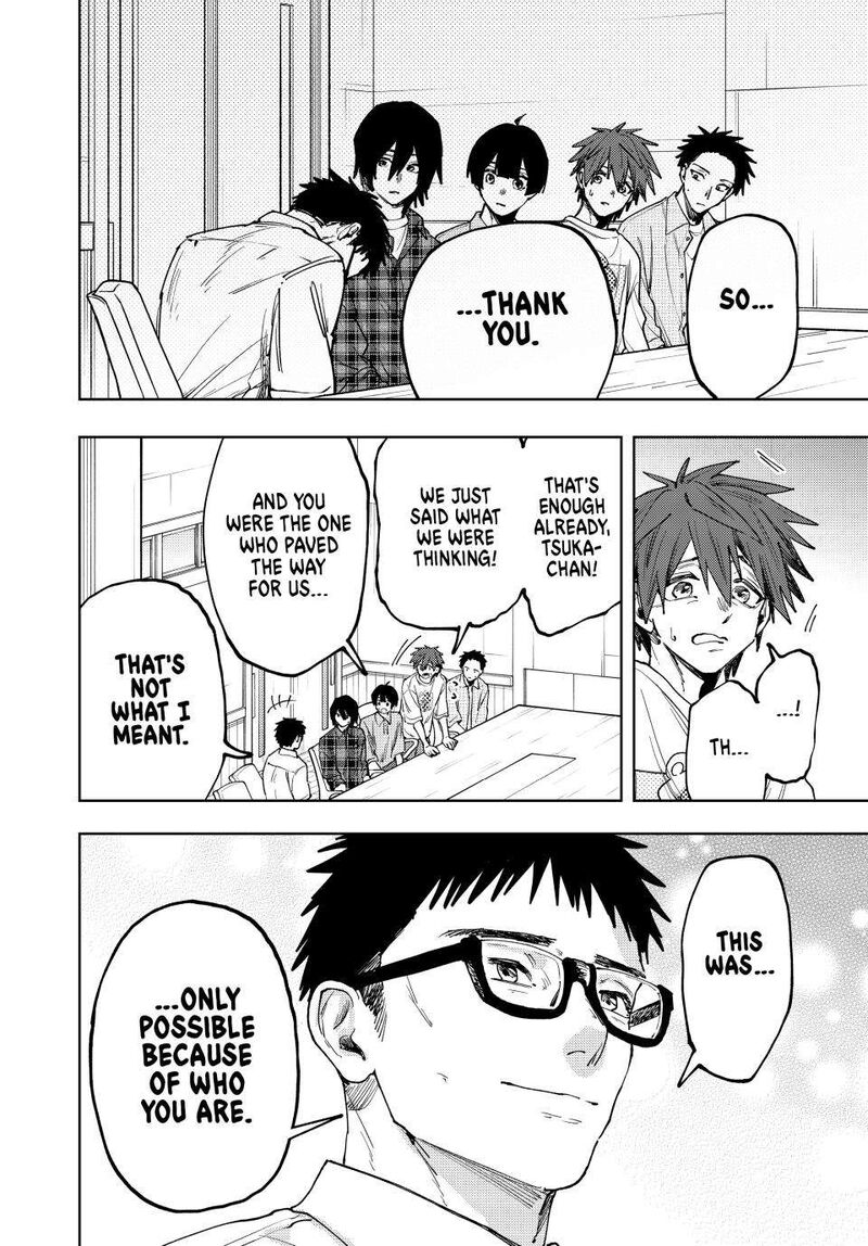 The Fragrant Flower Blooms With Dignity Chapter 175 — page 6