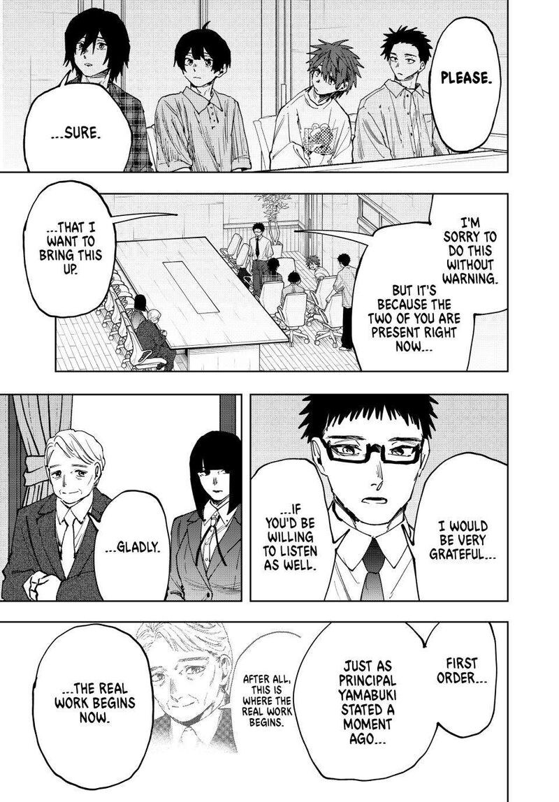 The Fragrant Flower Blooms With Dignity Chapter 175 — page 9