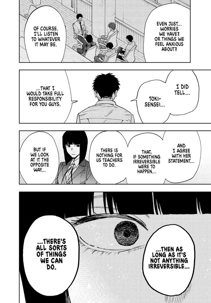 The Fragrant Flower Blooms With Dignity Chapter 175 — page 12