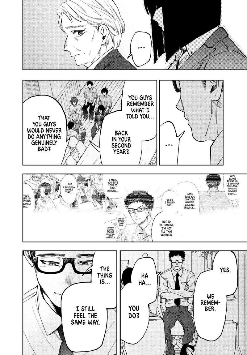The Fragrant Flower Blooms With Dignity Chapter 175 — page 14