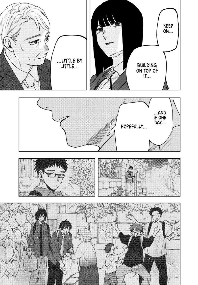 The Fragrant Flower Blooms With Dignity Chapter 175 — page 19