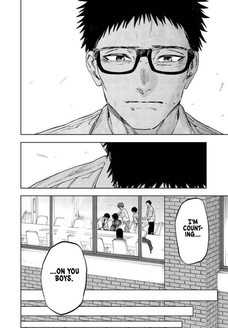 The Fragrant Flower Blooms With Dignity Chapter 175 — page 22