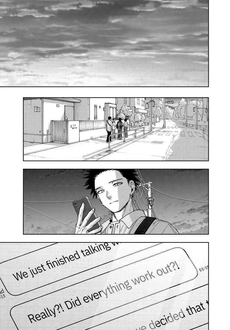 The Fragrant Flower Blooms With Dignity Chapter 175 — page 23