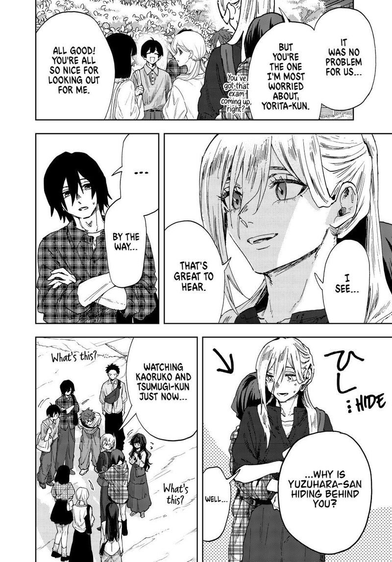 The Fragrant Flower Blooms With Dignity Chapter 176 — page 4