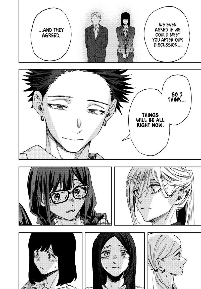 The Fragrant Flower Blooms With Dignity Chapter 176 — page 8