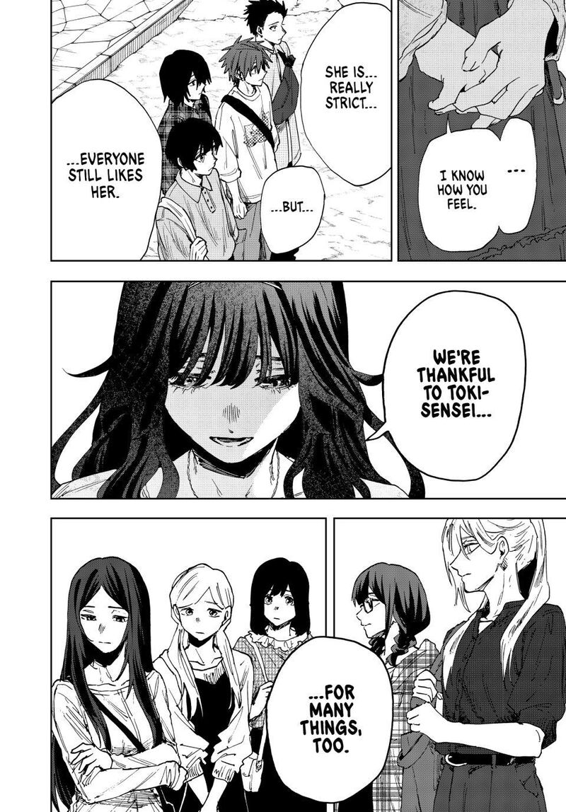 The Fragrant Flower Blooms With Dignity Chapter 176 — page 14