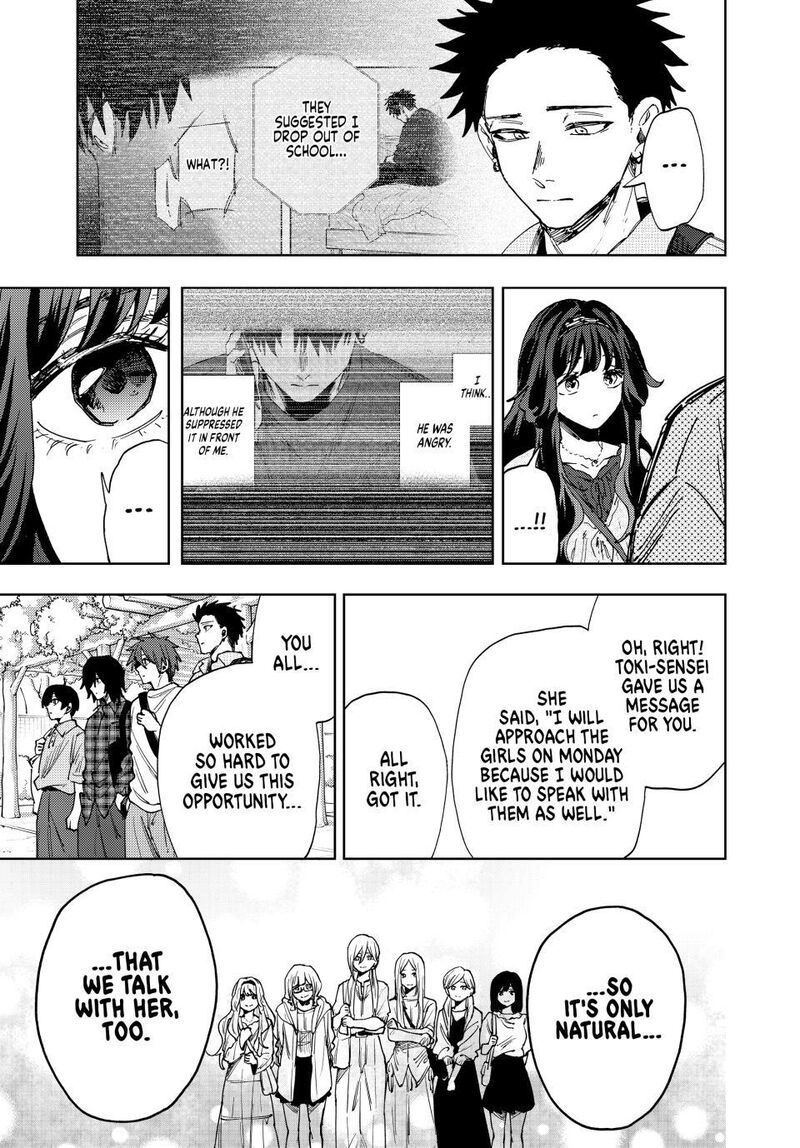 The Fragrant Flower Blooms With Dignity Chapter 176 — page 15