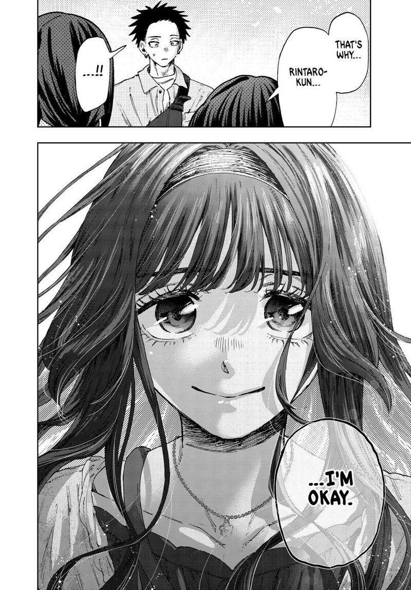 The Fragrant Flower Blooms With Dignity Chapter 176 — page 16