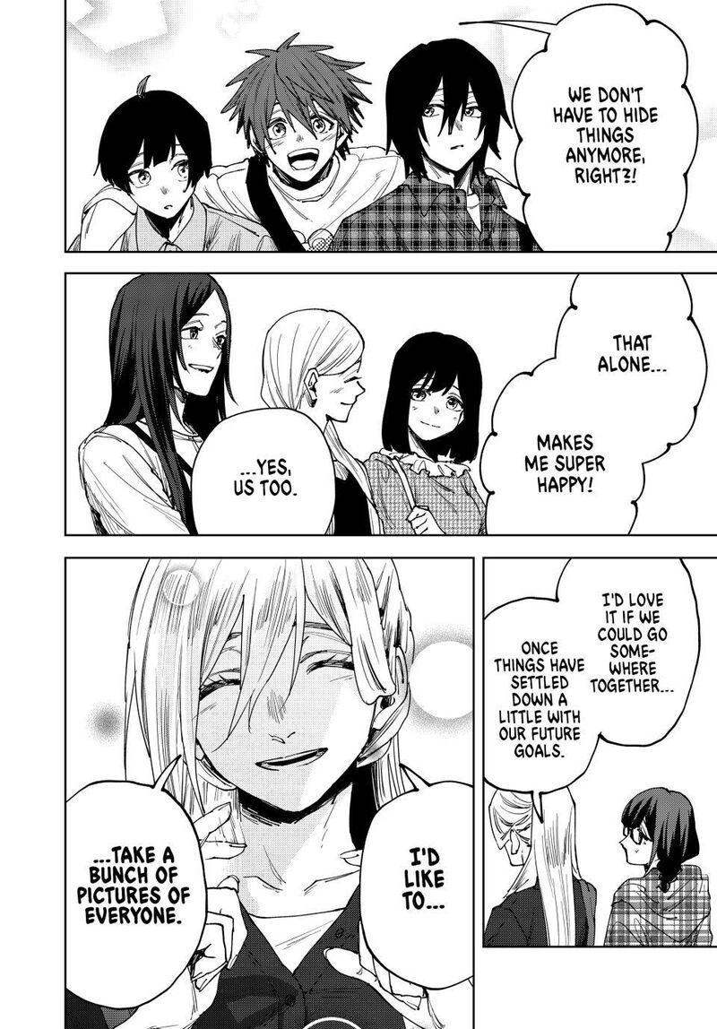The Fragrant Flower Blooms With Dignity Chapter 176 — page 18