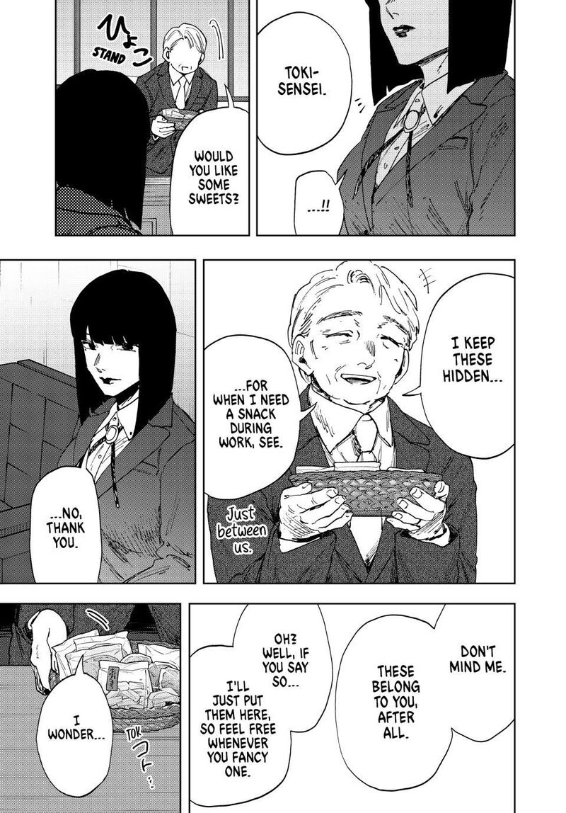 The Fragrant Flower Blooms With Dignity Chapter 176 — page 23