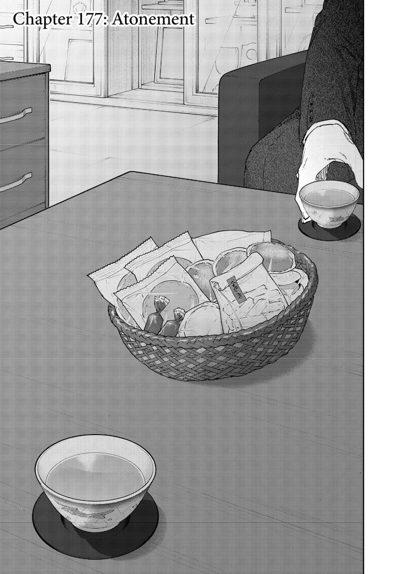 The Fragrant Flower Blooms With Dignity Chapter 177 — page 1