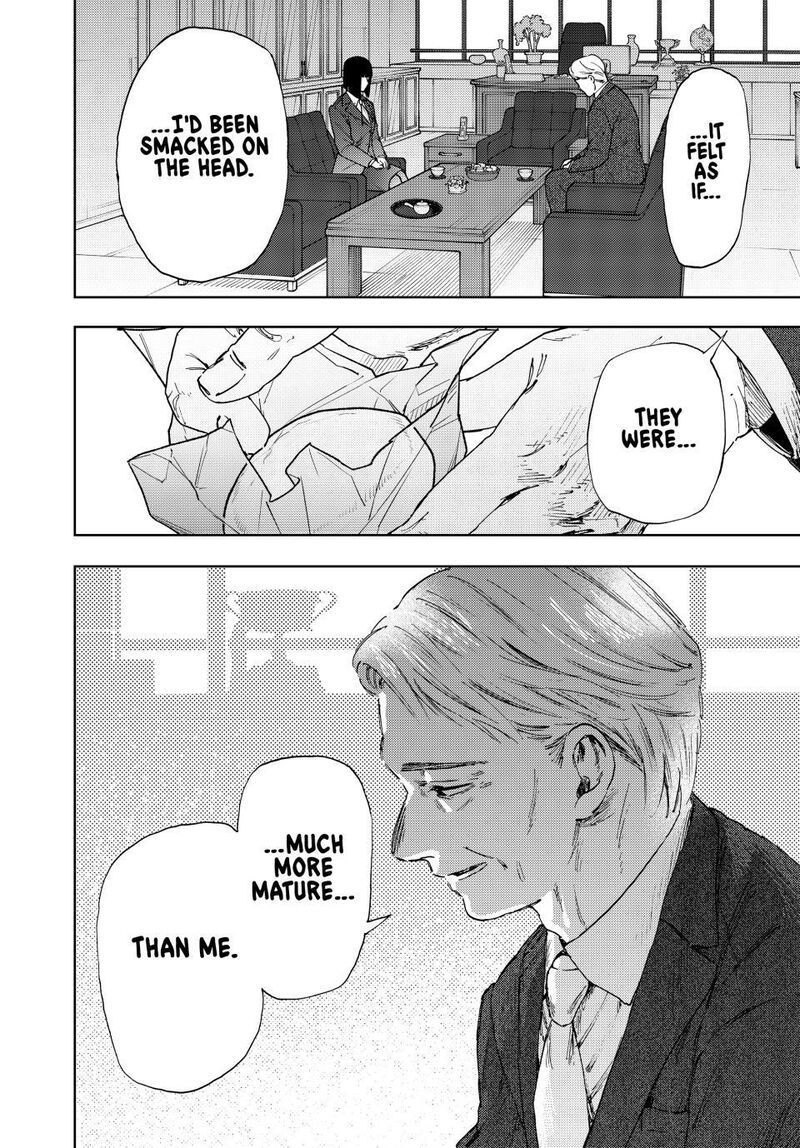 The Fragrant Flower Blooms With Dignity Chapter 177 — page 6