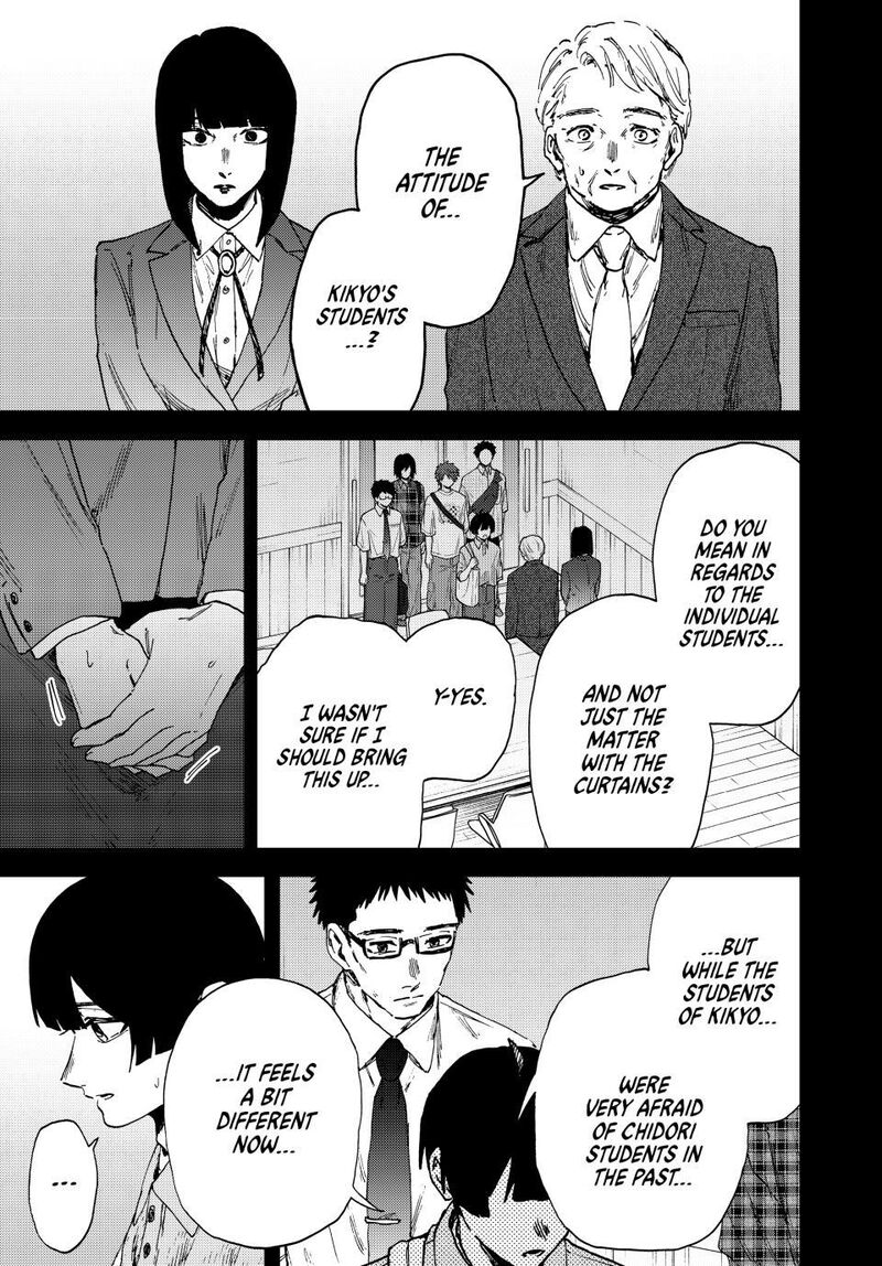 The Fragrant Flower Blooms With Dignity Chapter 177 — page 9