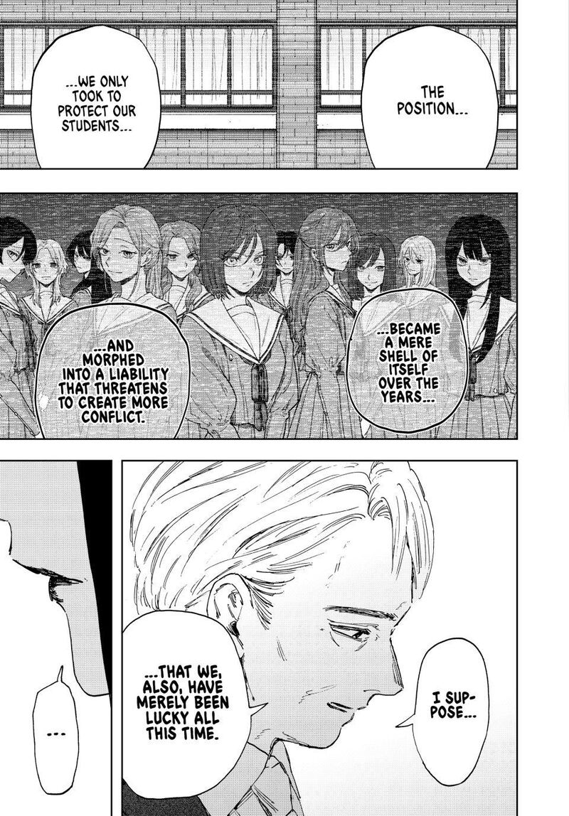 The Fragrant Flower Blooms With Dignity Chapter 177 — page 13