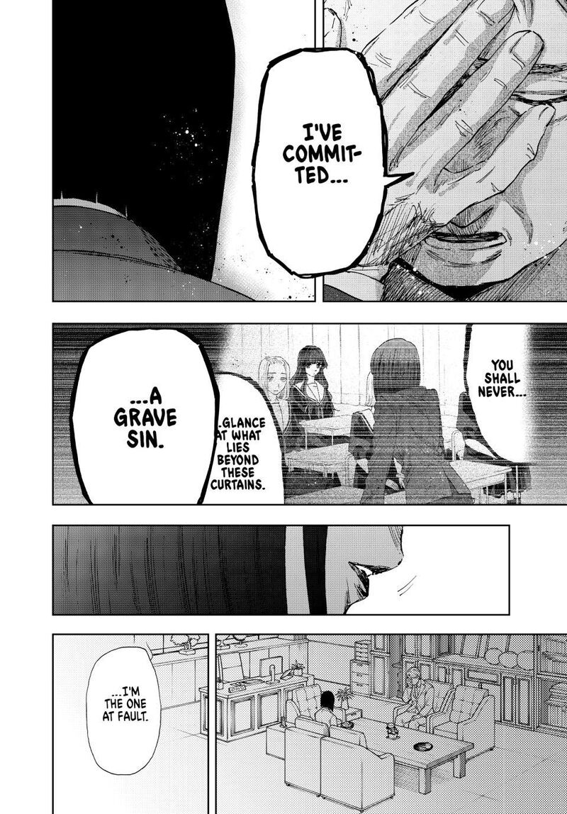 The Fragrant Flower Blooms With Dignity Chapter 177 — page 16
