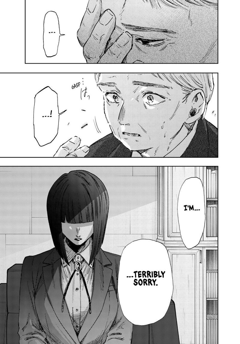 The Fragrant Flower Blooms With Dignity Chapter 177 — page 17