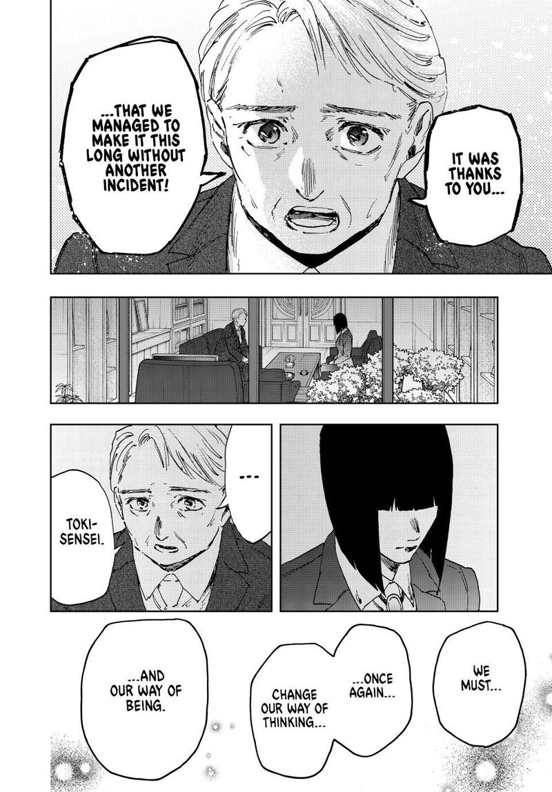 The Fragrant Flower Blooms With Dignity Chapter 177 — page 20