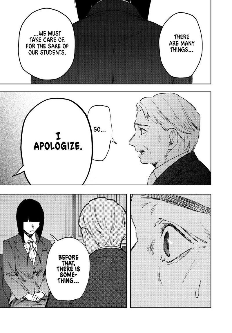 The Fragrant Flower Blooms With Dignity Chapter 177 — page 21