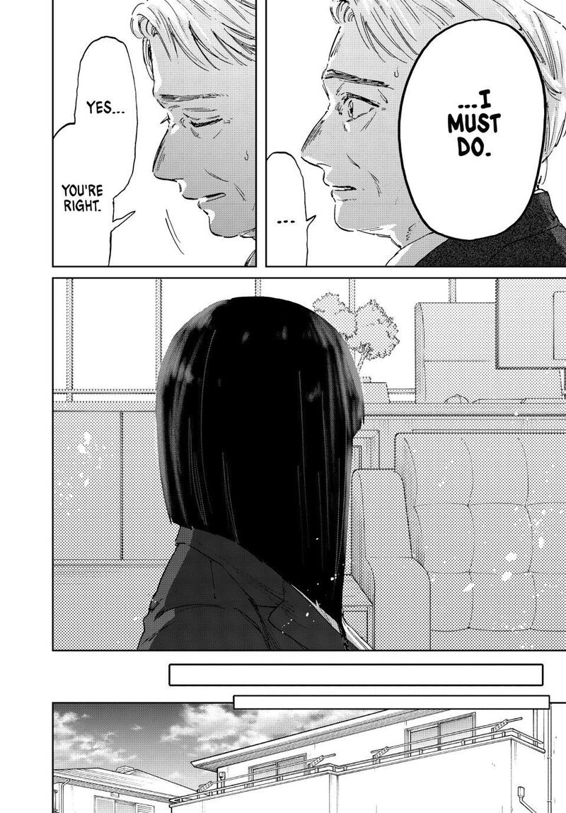 The Fragrant Flower Blooms With Dignity Chapter 177 — page 22