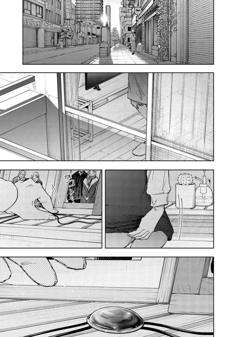 The Fragrant Flower Blooms With Dignity Chapter 178 — page 1