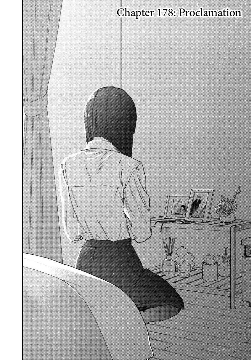 The Fragrant Flower Blooms With Dignity Chapter 178 — page 2