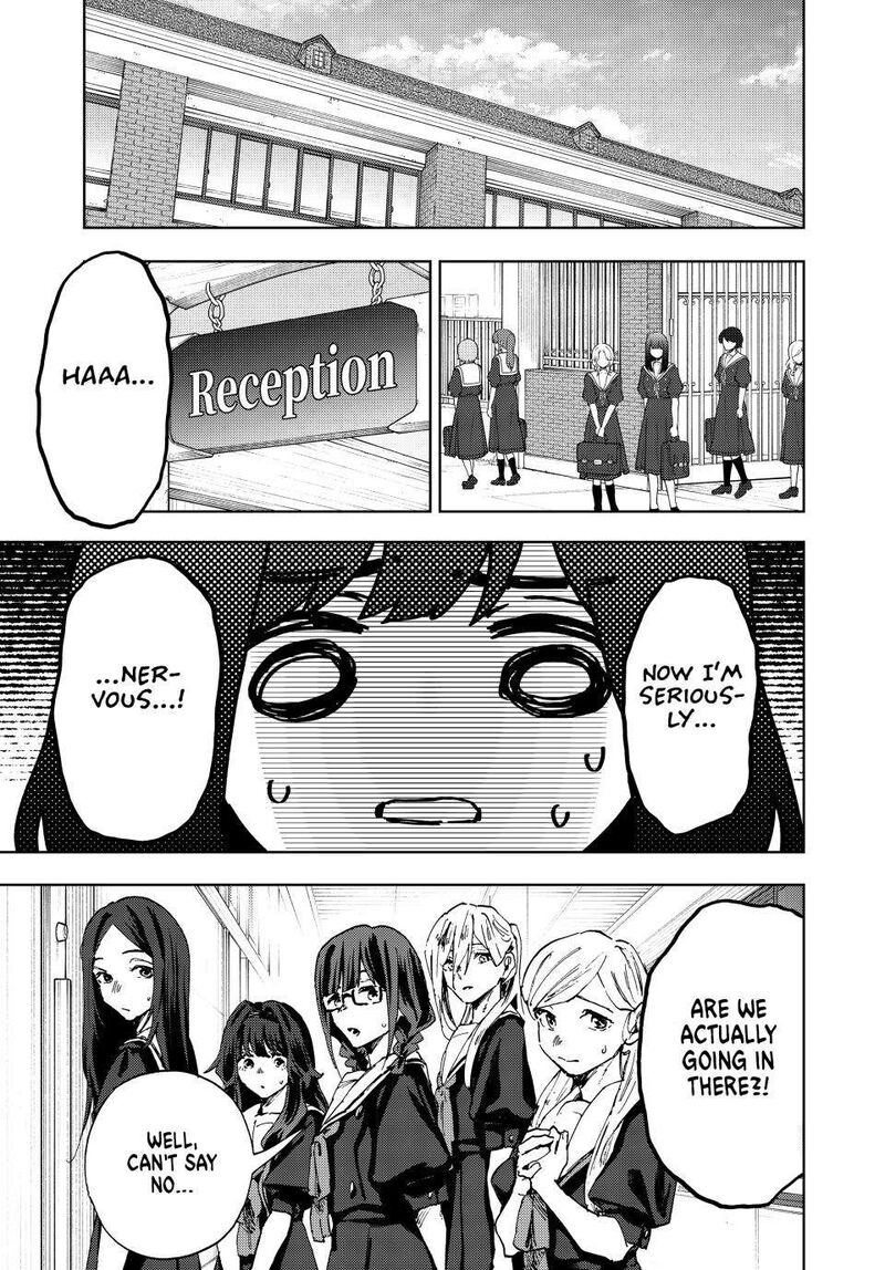 The Fragrant Flower Blooms With Dignity Chapter 178 — page 3
