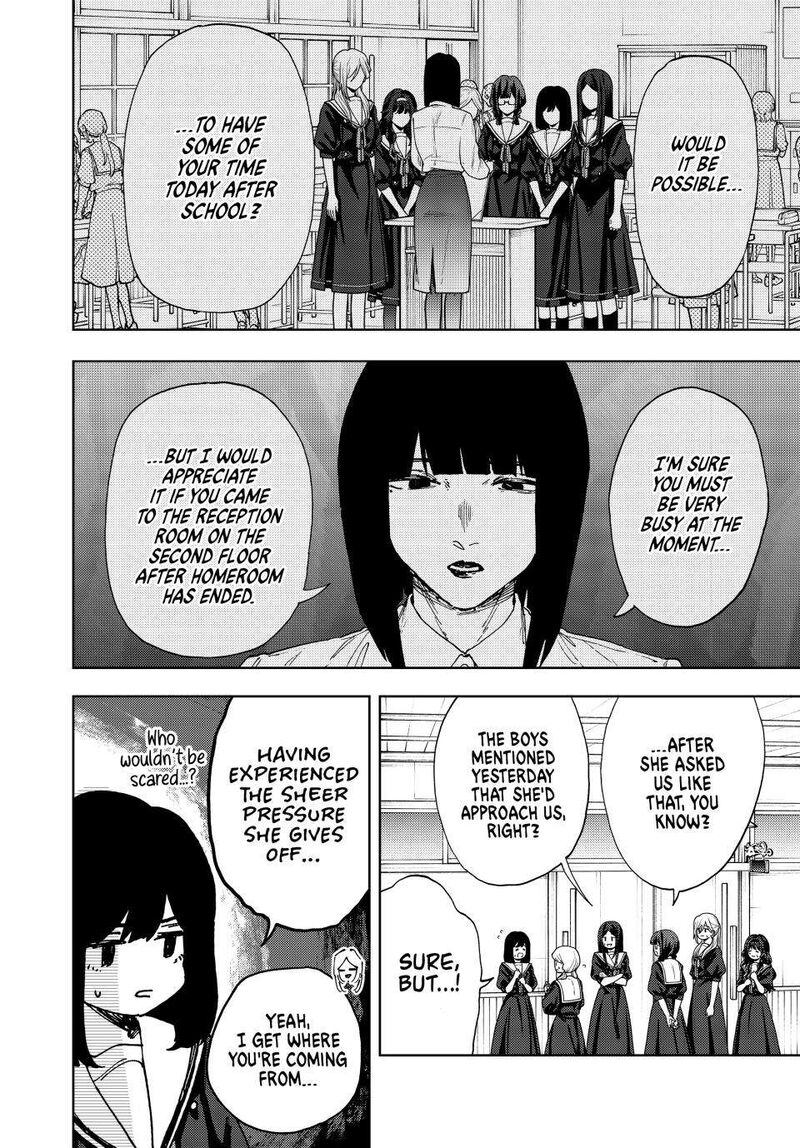 The Fragrant Flower Blooms With Dignity Chapter 178 — page 4