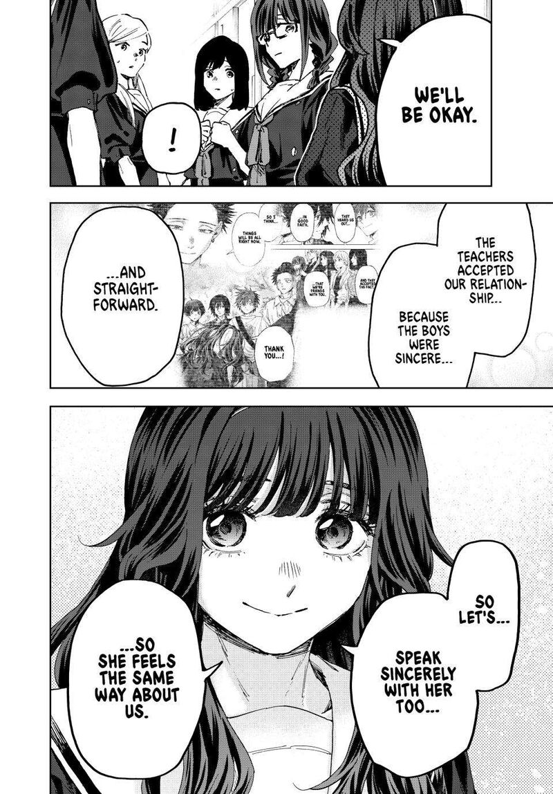 The Fragrant Flower Blooms With Dignity Chapter 178 — page 6