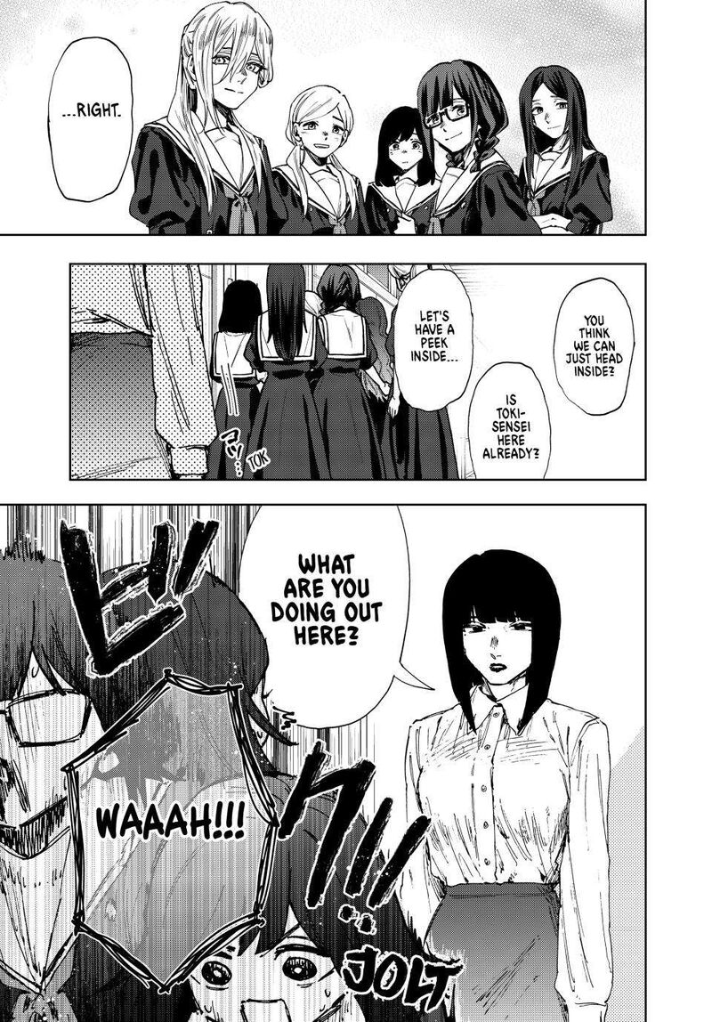 The Fragrant Flower Blooms With Dignity Chapter 178 — page 7