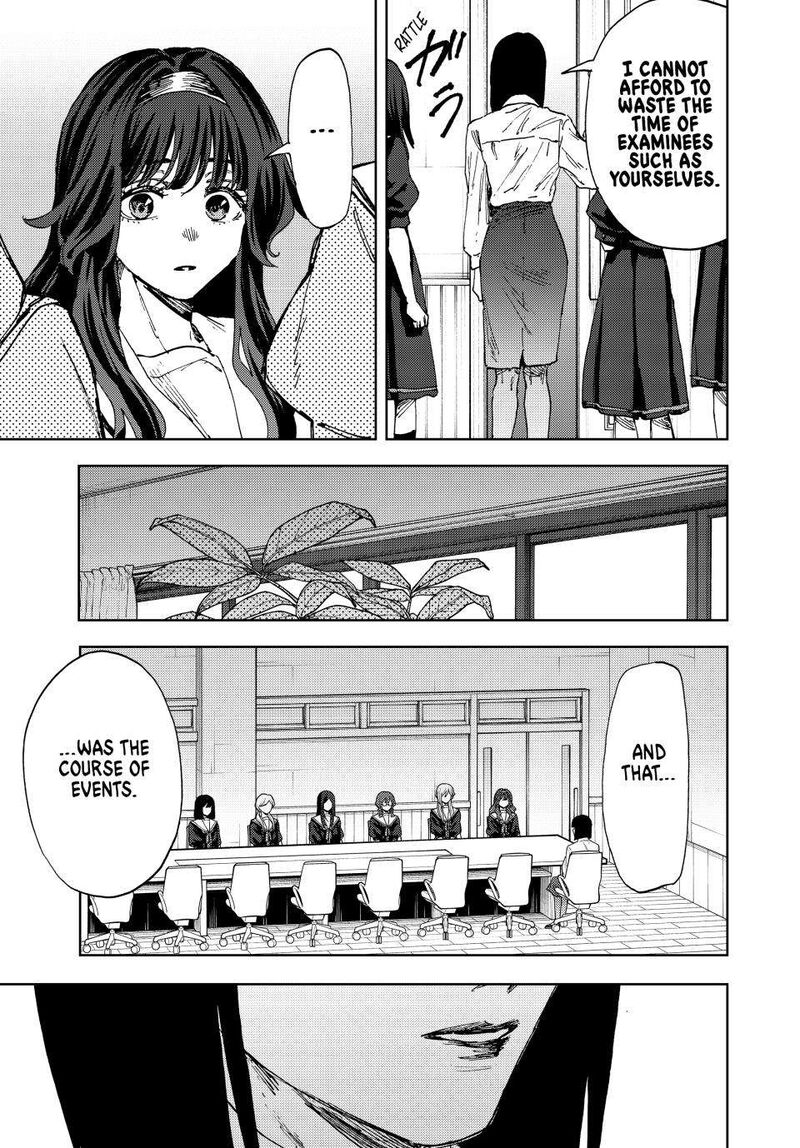 The Fragrant Flower Blooms With Dignity Chapter 178 — page 9