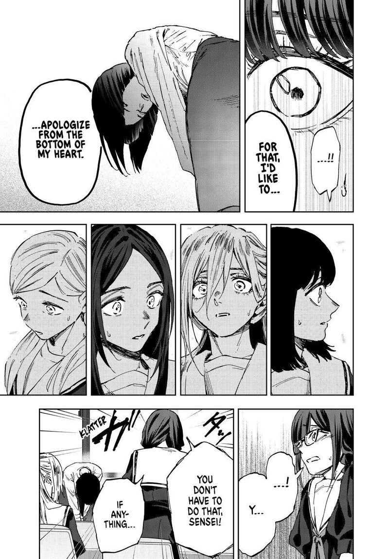The Fragrant Flower Blooms With Dignity Chapter 178 — page 11