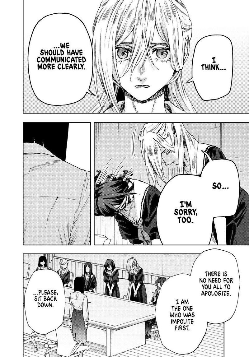 The Fragrant Flower Blooms With Dignity Chapter 178 — page 14