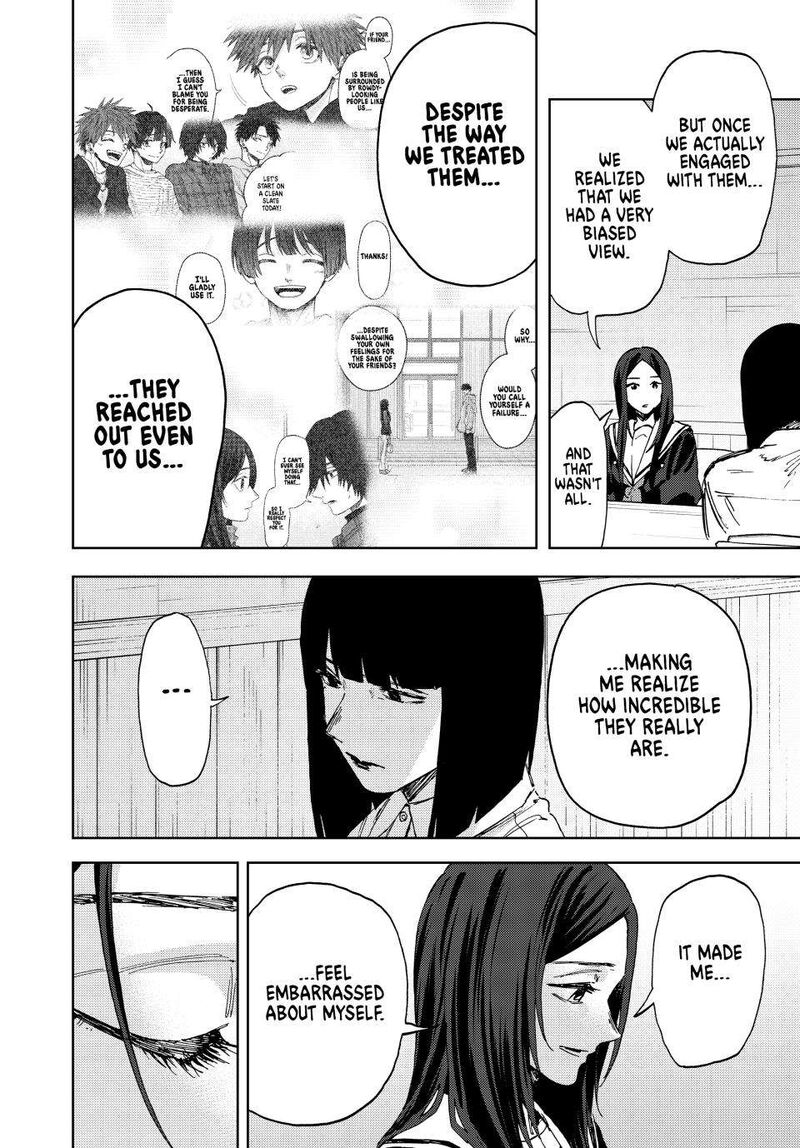 The Fragrant Flower Blooms With Dignity Chapter 178 — page 18