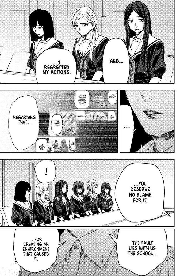The Fragrant Flower Blooms With Dignity Chapter 178 — page 19