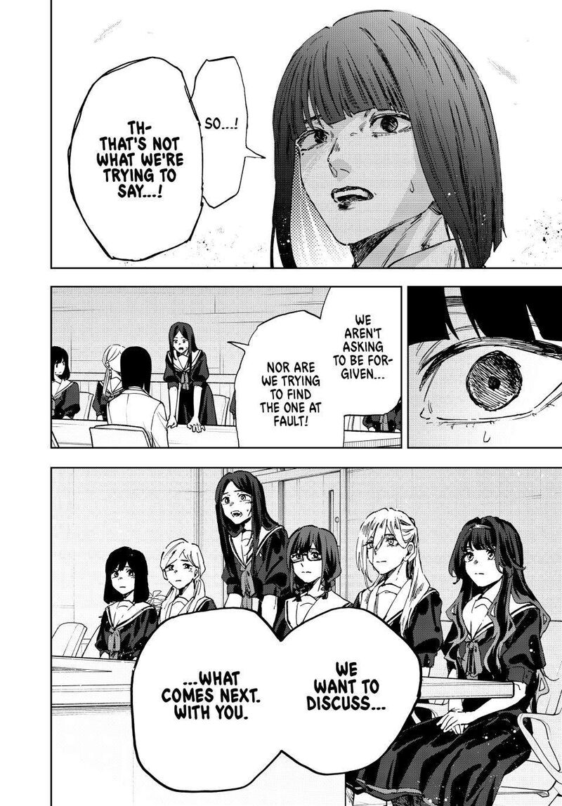 The Fragrant Flower Blooms With Dignity Chapter 178 — page 20