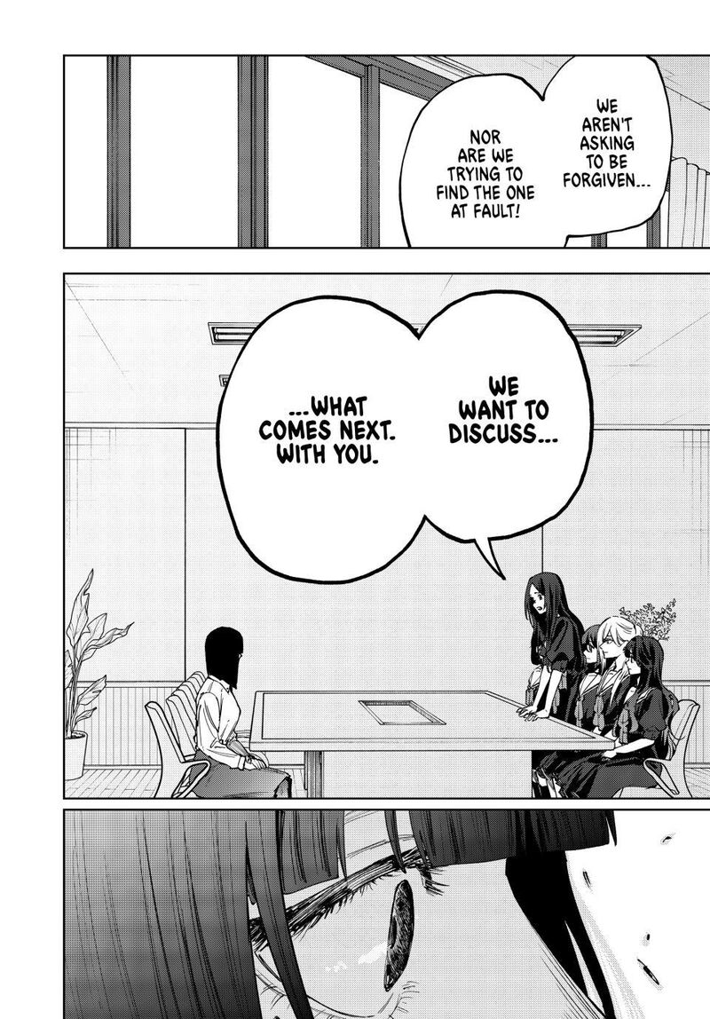 The Fragrant Flower Blooms With Dignity Chapter 179 — page 2