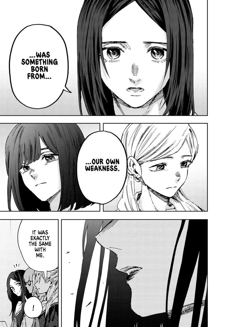 The Fragrant Flower Blooms With Dignity Chapter 179 — page 5
