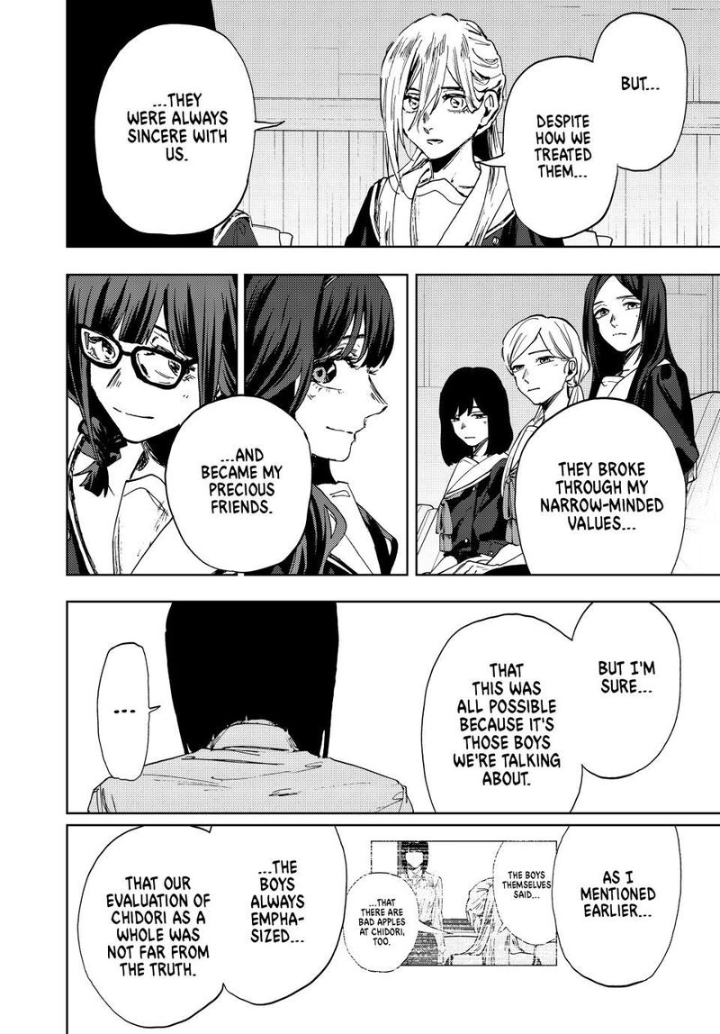 The Fragrant Flower Blooms With Dignity Chapter 179 — page 6