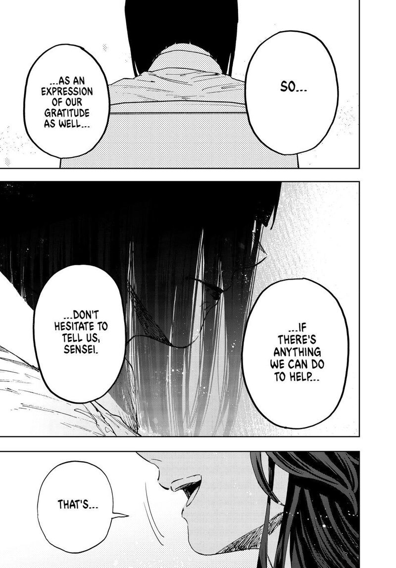 The Fragrant Flower Blooms With Dignity Chapter 179 — page 13